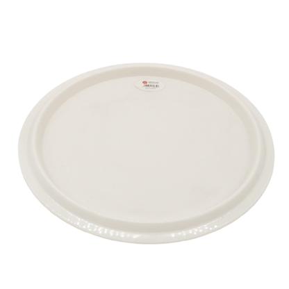 Circular Tray