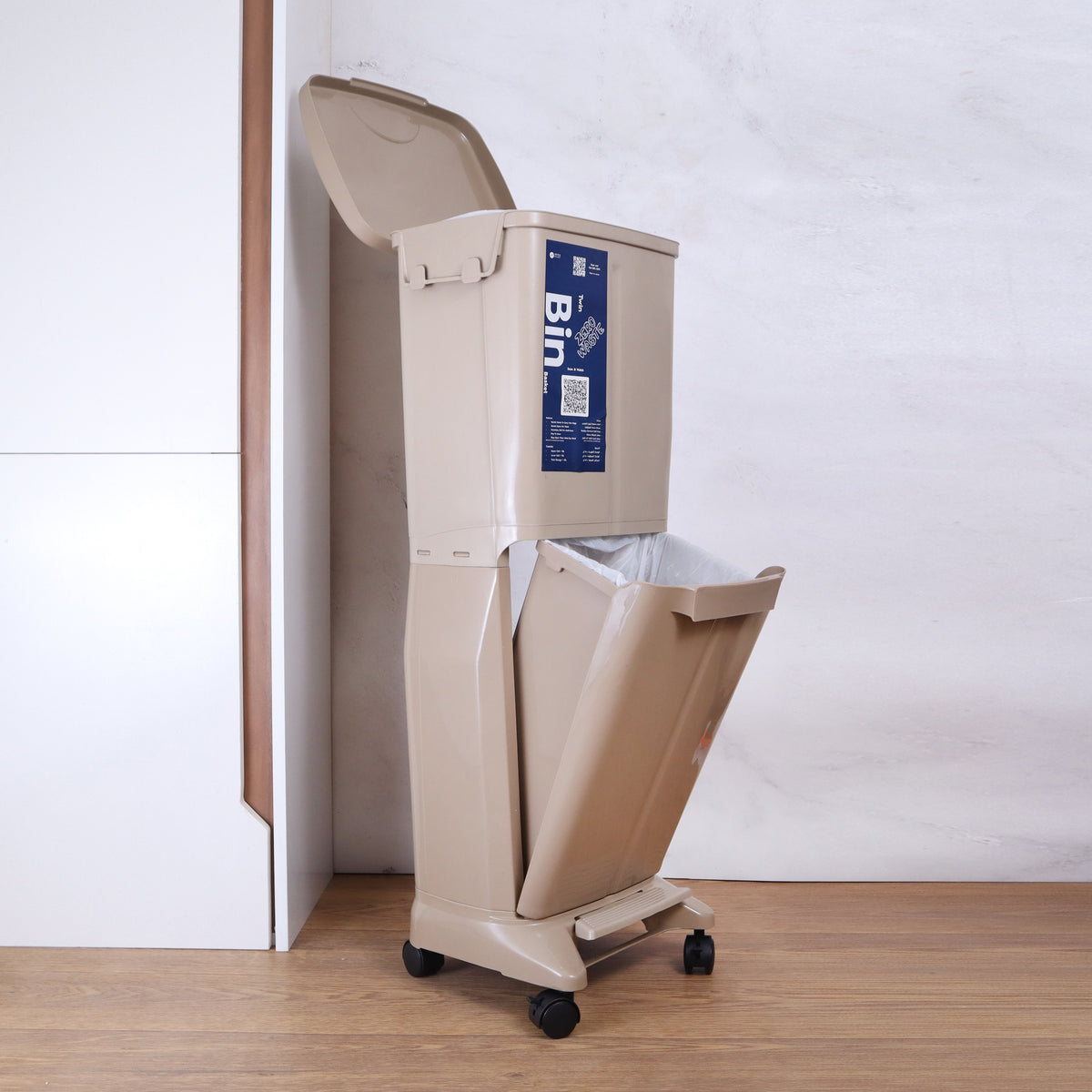 Twin Bin Basket (R1)