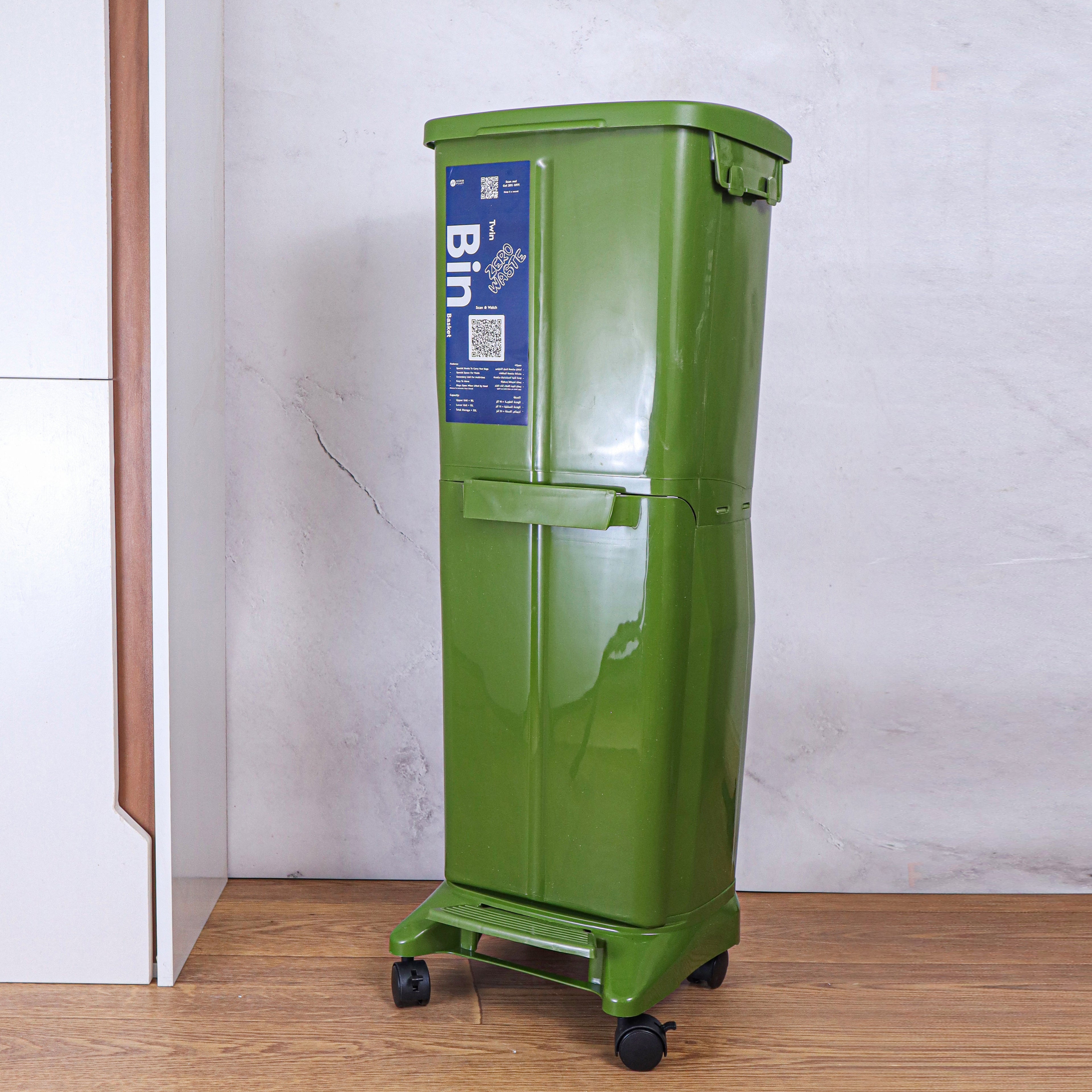 Twin Bin Basket (R1)