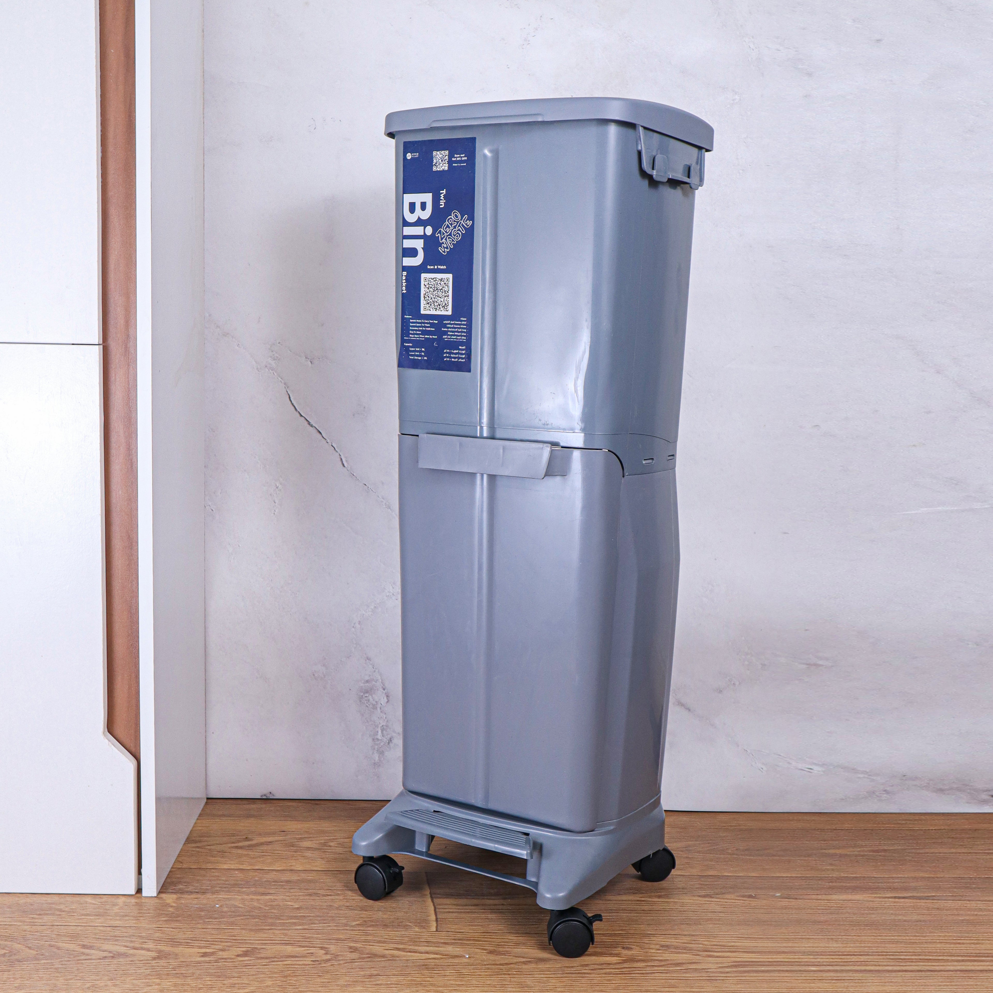 Twin Bin Basket (R1)