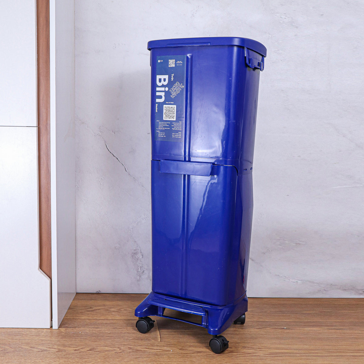 Twin Bin Basket (R1)