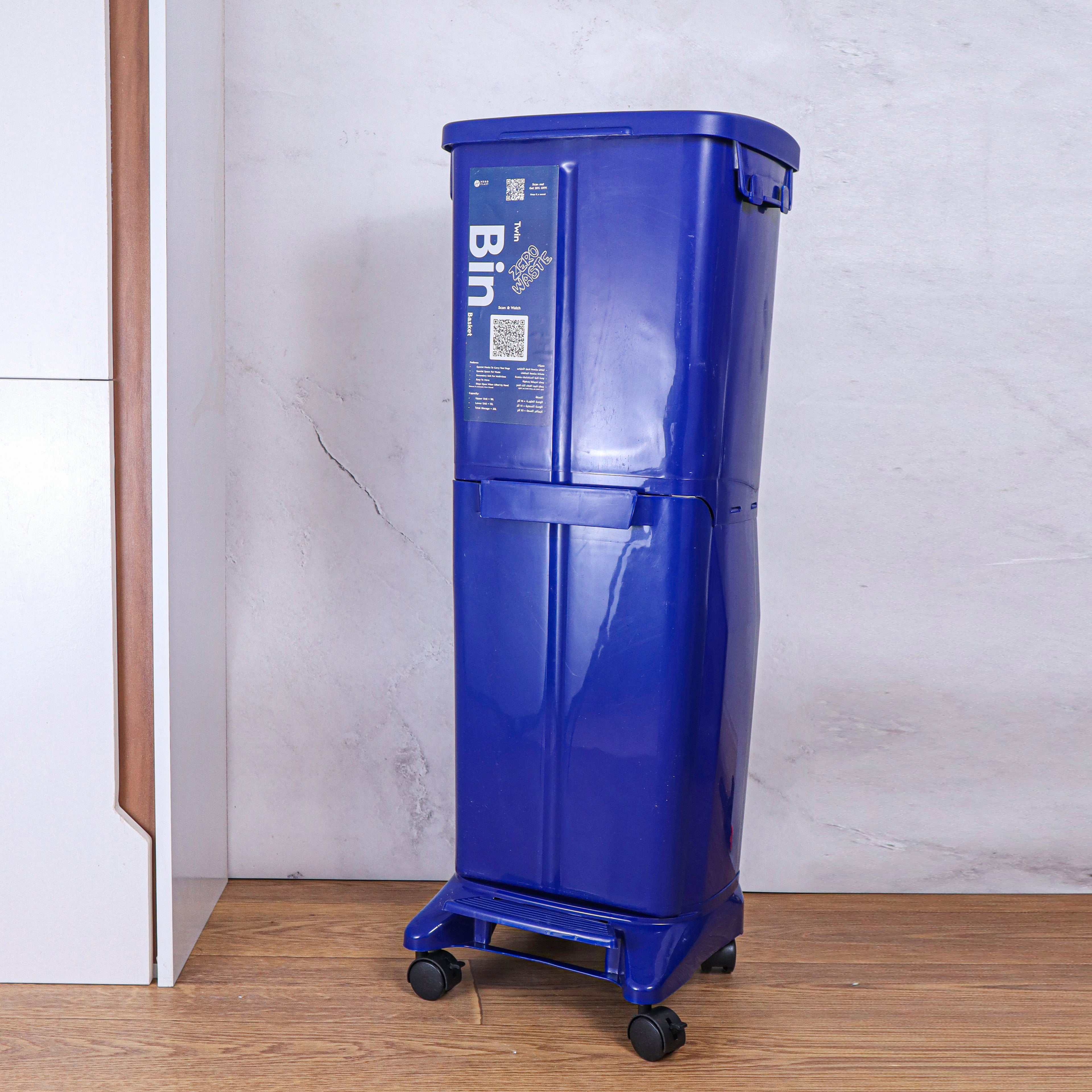 Twin Bin Basket (R1)
