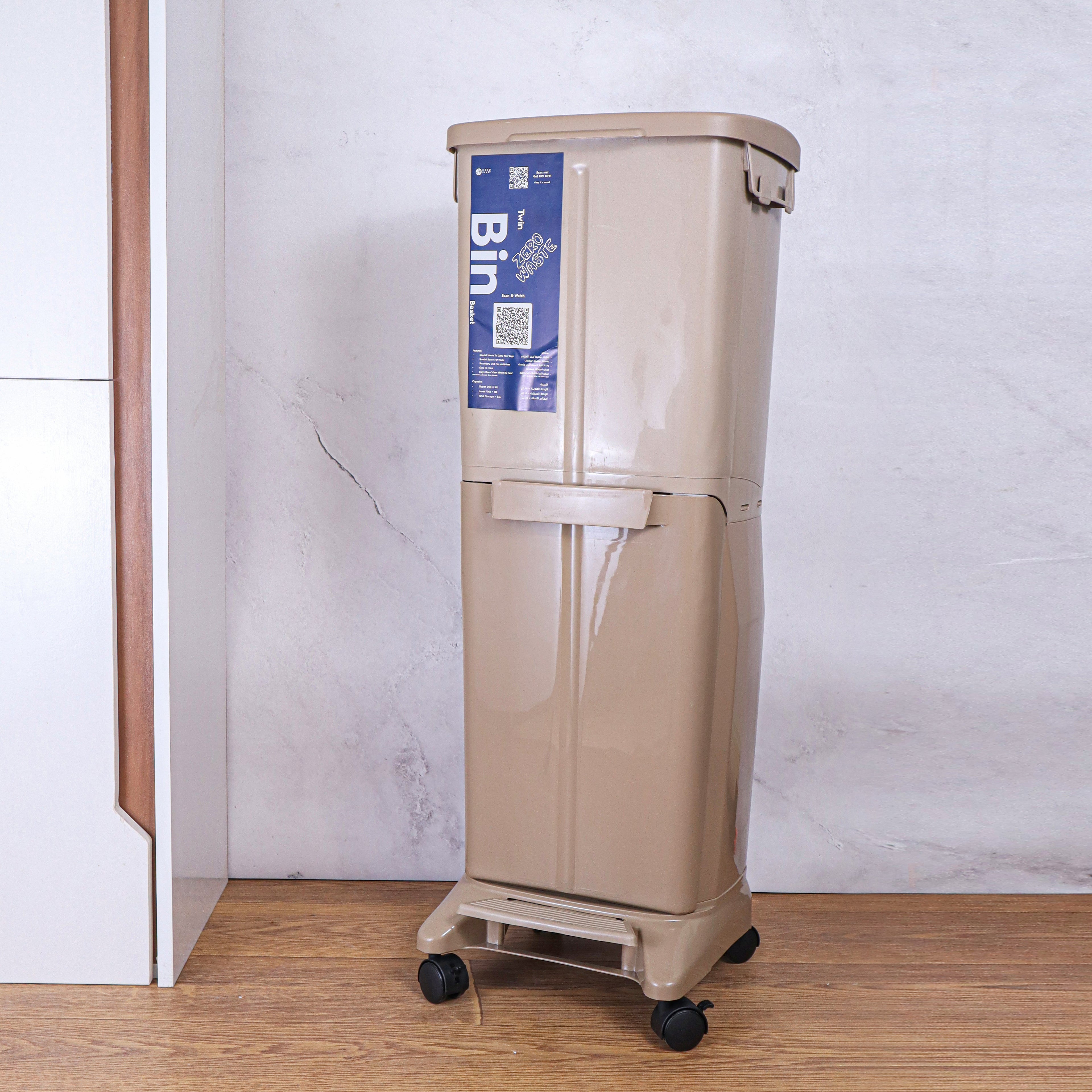 Twin Bin Basket (R1)