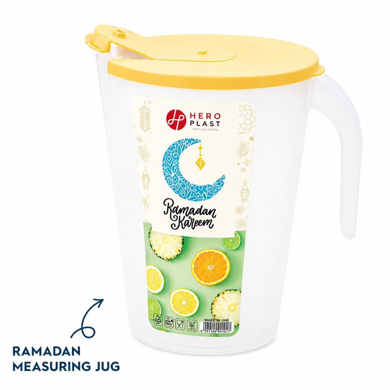 Ramazan Ölçü Sürahisi
