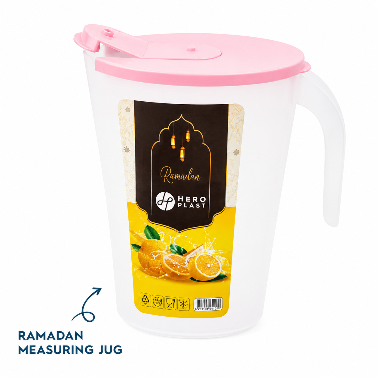 Ramazan Ölçü Sürahisi