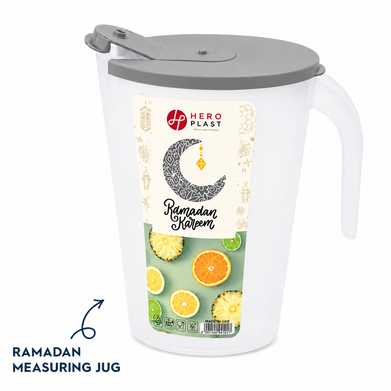 Ramazan Ölçü Sürahisi