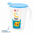 Ramazan Ölçü Sürahisi