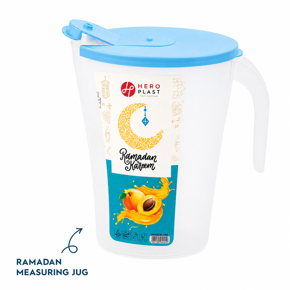 Ramadan Measuring Jug (K74)