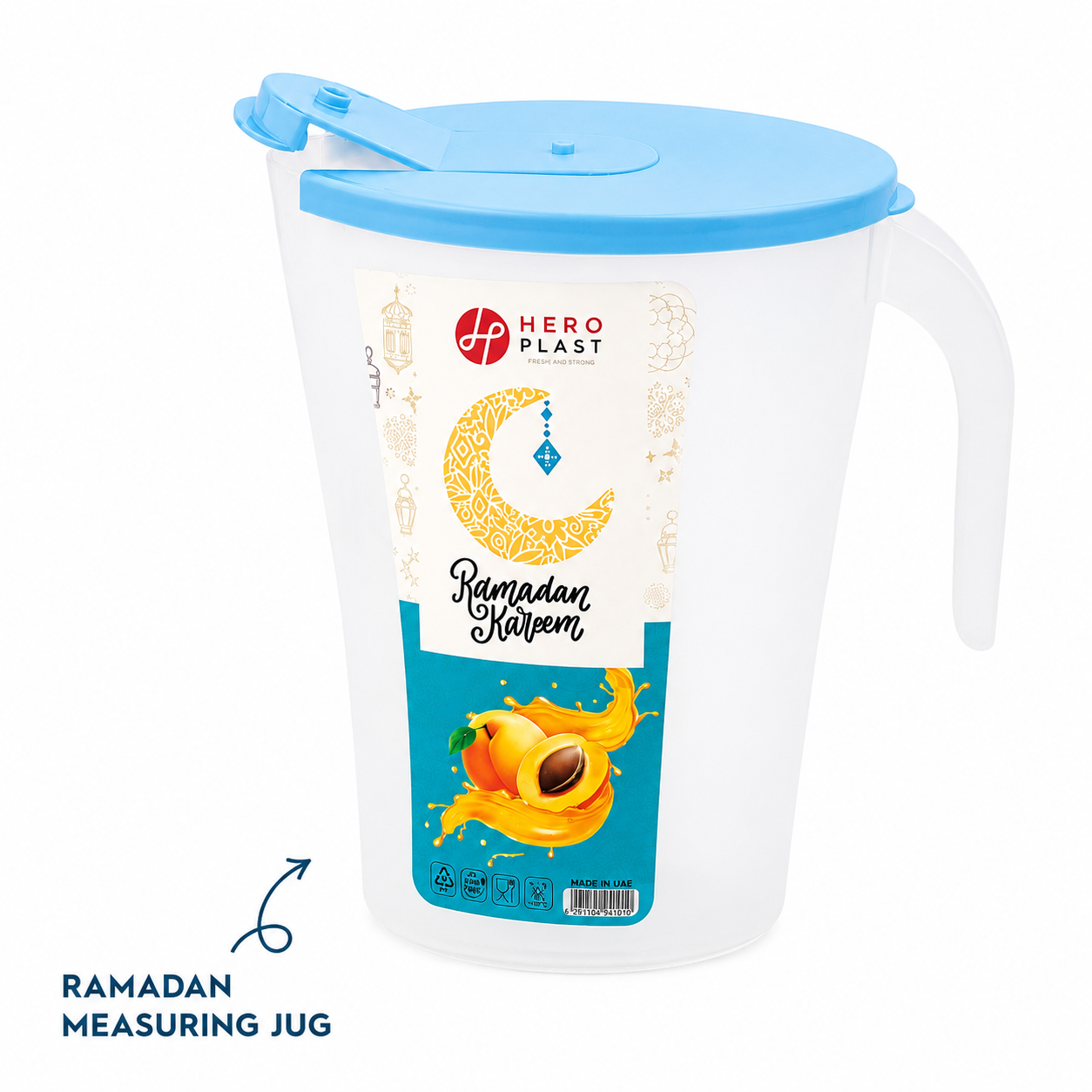 Ramazan Ölçü Sürahisi
